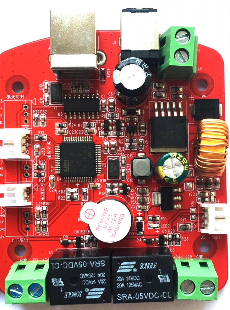 smt貼片生產(chǎn)